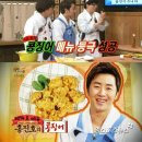 신선매점