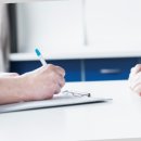 민간약초 생활한방 이미지