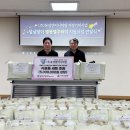 유성엔지니어링㈜ 이미지