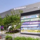 다정동_복합커뮤니티센터 | [세종] 출생신고 후기, 아름동복합커뮤니티센터(행복한 원스톱 서비스 신청)