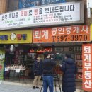 군포매화종합사회복지관 이미지