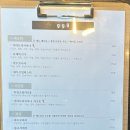 강동몽돌해변 이미지