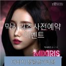 장림삼거리 이미지