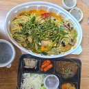 약수로 | 단호박 아구찜 미나리아구 약수 본점 내돈내산 포장 후기