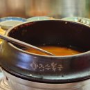명가복국 | 해운대 맛집 금수복국 본점 (웨이팅, 정식 코스 혼밥, 주차)