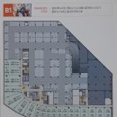 프라임약국 이미지