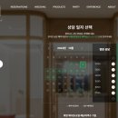 (본식 후기)더채플앳청담에서 행복한 결혼식 잘 마쳤습니다 :D