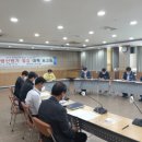 창원시 상수도사업소 이미지