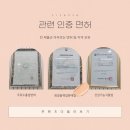 오션무역 이미지