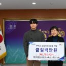 원엔지니어링 주식회사