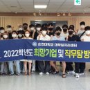 희망기업 이미지