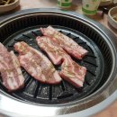 다향농원가든 이미지