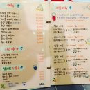 바울아저씨 이미지
