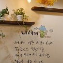 하삼동화명