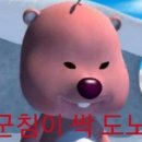 천리향양꼬치 이미지