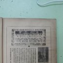 창신이발관