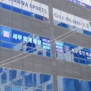 세무회계정상 이미지