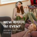 에어터치 이미지