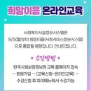 현정보시스템 이미지