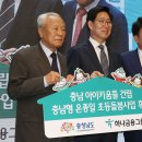 아이비전 이미지