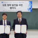 (주)테크인포