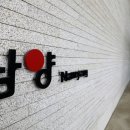 앤컴 이미지