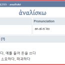 엘코시스템 이미지