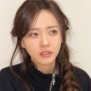 고아라 뉴스엔
