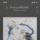 일상로그 이미지