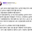 케이스토어 이미지