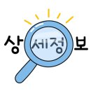 고봉민김밥인대구 이미지