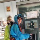 길벗다방