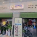 동래정 동탄역점 이미지