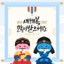 아웃풋논술스피치학원