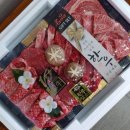 [공지] [천안]양가 부모님 첫인사 선물, 명절선물로 왕추천 1++한우선물세트 : 내돈내산