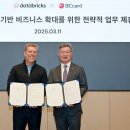 더하다 이미지