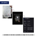 [활동후기] 빅데이터 활용 지원 컨설팅(3) - 지역기업 운영 활성화를 위한 플랫폼 구축