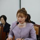 백민의원 이미지