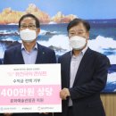 퓨전국악 콘서트 이미지