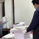 산성닭집 - 성남시 중원구 | 산성닭집
