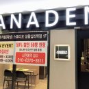 상왕십리역1-1번출구 이미지
