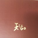더블유기 이미지