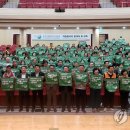 양양군장애인회관 이미지