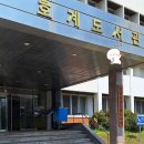 호계도서관 | 안양시립호계도서관 에어컨 청소 세척