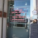 뉴욕노래연습장 이미지