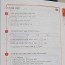 뿌리깊은우리역사 이미지