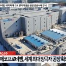 윤성메디컬 이미지