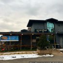 이천왕가갈비 이미지