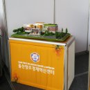 제트엔진 디자인