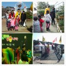 산내지역아동센터 이미지